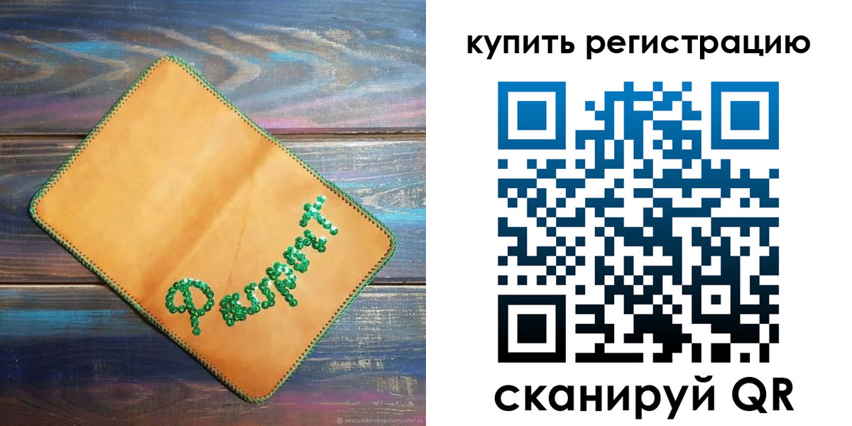 найти адрес прописки в ХМАО