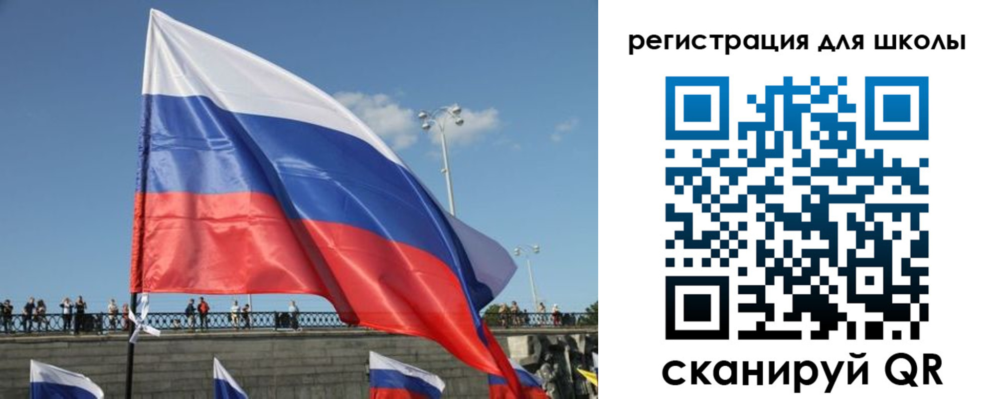 прописка в квартире в ХМАО